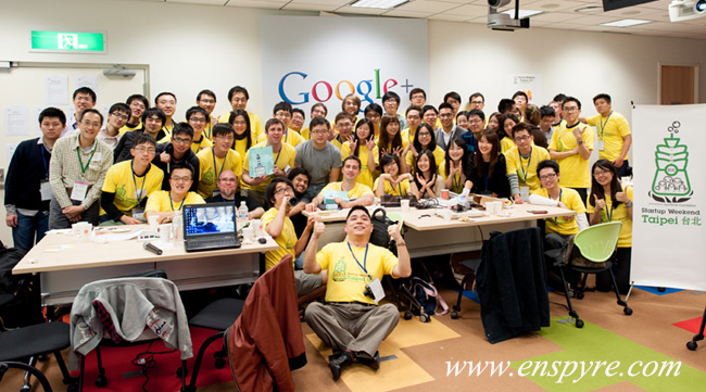 2012 Startup Weekend Taipei 2 精彩落幕