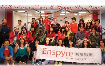 Merry Christmas! Enspyre 2015 Christmas Card