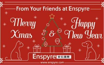 聖誕節快樂！Enspyre 2017 聖誕賀卡