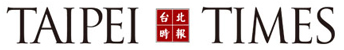 媒體報導:台北時報 Taipei Times - Enspyre 安石國際