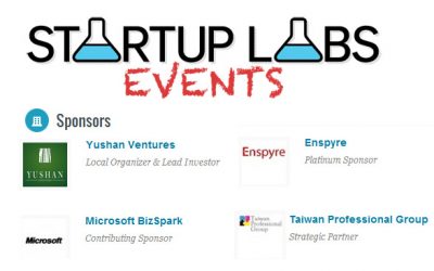 安石國際重金贊助Startup Labs 打造國際規模創業星光大道