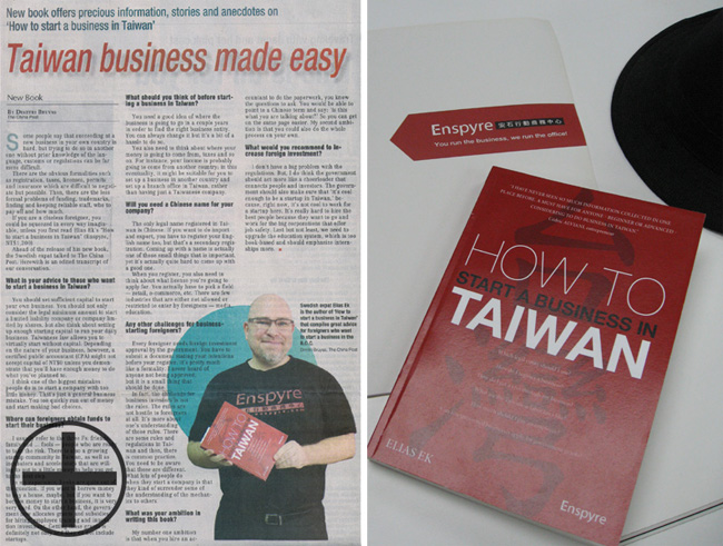 [The China Post] Taiwan Business Made Easy