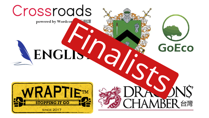 2018 Dragons' Chamber Finalists