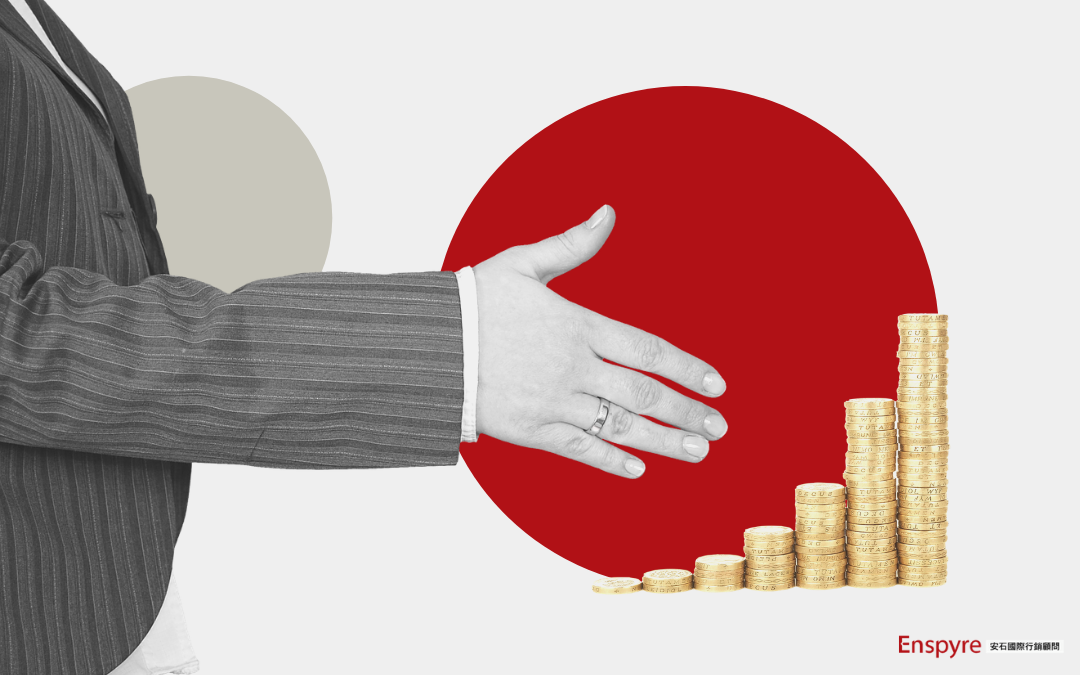 陌生開發的技巧–如何與陌生人對談，提升陌生開發的效率？