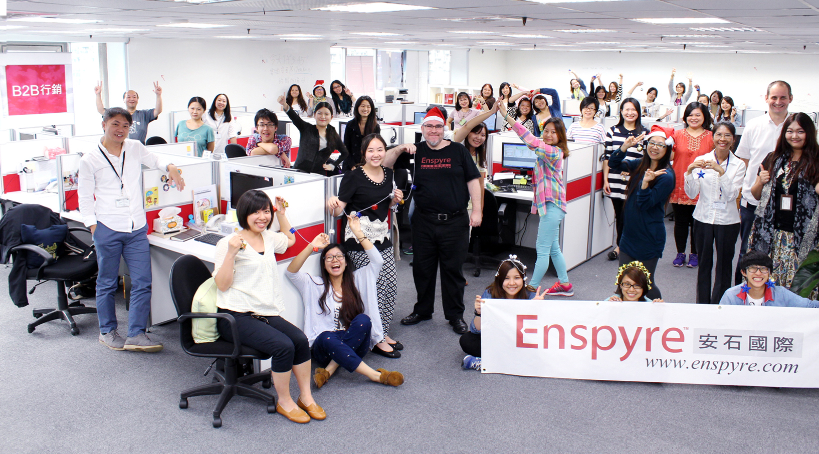 Enspyre HR Group Picture Enspyre HR Group Picture