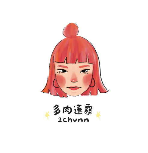 安石二十周年聖誕企劃 - 繪師多肉蓮霧 -enspyre 安石國際