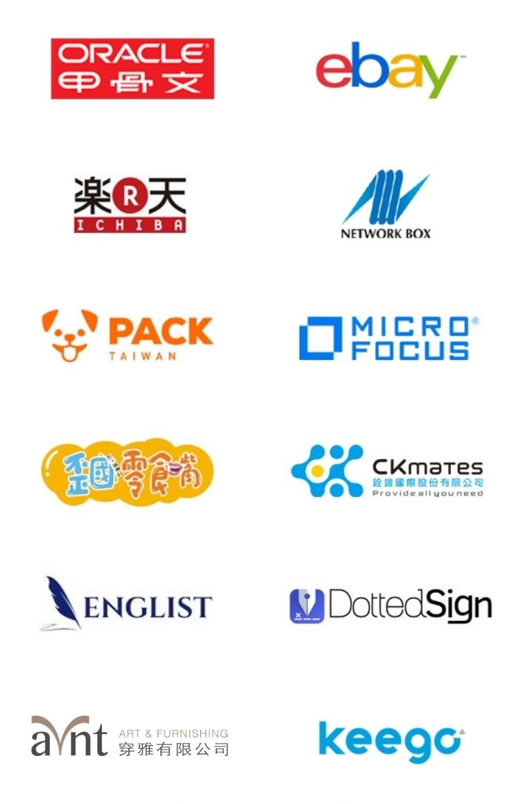 Enspyre Customer - Oracle、Ebay、Network Box、Microfocus、Pack、Keego、Avnt、CKmates、Englist、樂天、歪國零食嘴、點點簽 Enspyre Customer - Oracle、Ebay、Network Box、Microfocus、Pack、Keego、Avnt、CKmates、Englist、樂天、歪國零食嘴、點點簽