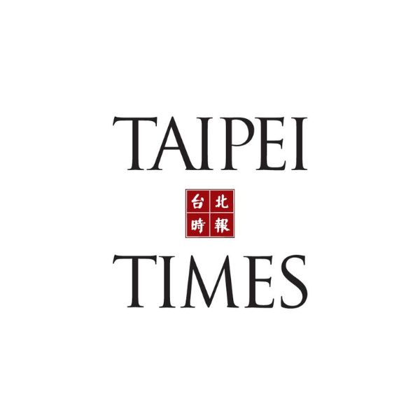 媒體報導 Taipei Times - Enspyre 安石國際