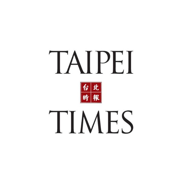 Media:  Taipei Times - Enspyre 安石國際