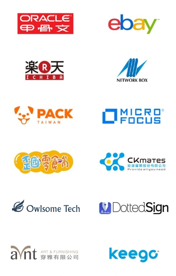 Enspyre-Customer 安石客戶-Oracle、Ebay、Network-Box、Microfocus、Pack、Keego、Avnt、CKmates、Owlsome Tech、樂天、歪國零食嘴、點點簽