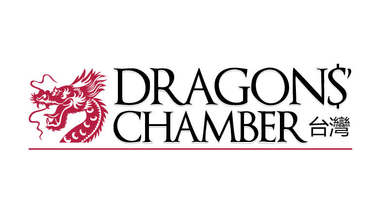 Dragons Chamber - Enspyre 安石國際