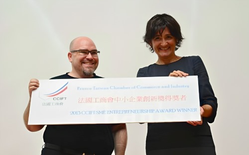 Enspyre-安石國際榮獲法國工商協會中小企業創新獎