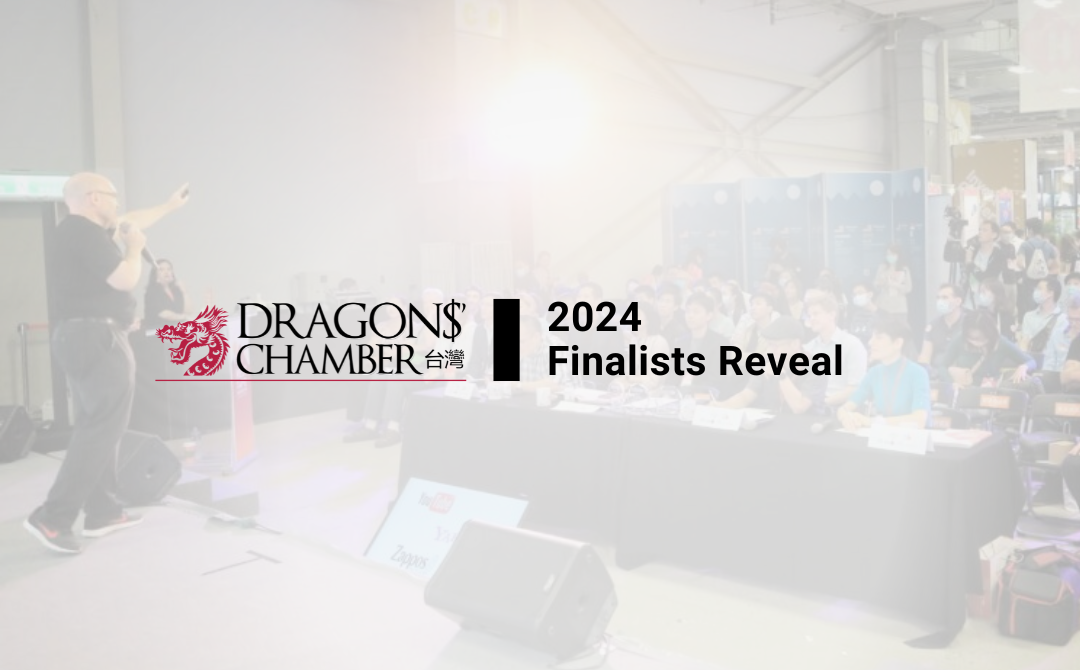 Enspyre Presents the Dragons’ Chamber 2024 Finalists: Pioneers in Taiwan’s B2B Startup Landscape
