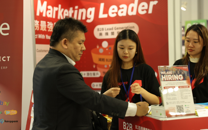 Enspyre - 2024 Meet Taipei 圖片來源:數位時代