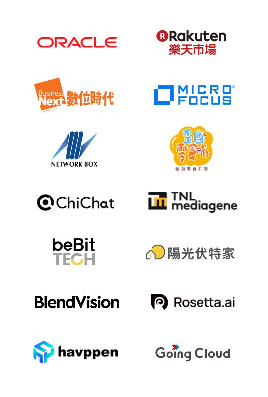 Enspyre - Website - Customer Logos - Mobile - 540 x 800 px