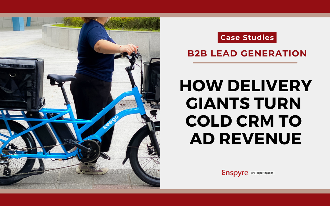 How Delivery Giants Turn Cold CRM to Ad Revenue