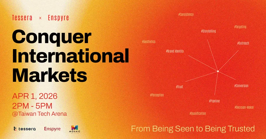 限量名額！4/1 征服國際市場實戰講座：從被看見，到被信任，最終被選擇