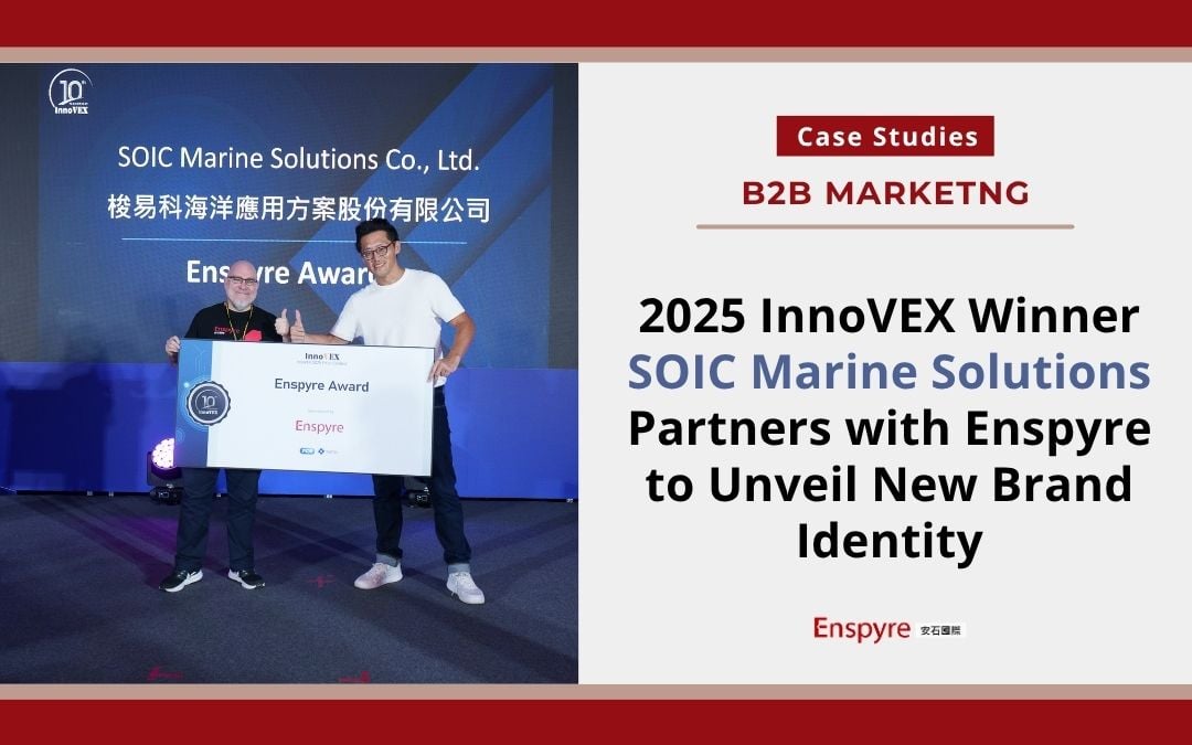 2025 InnoVEX Winner SOIC Partners with Enspyre to Unveil New Brand Identity