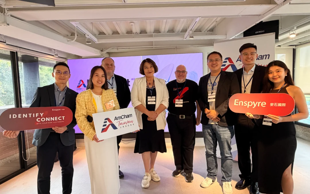 2026.04.15 AmCham AI Connect2