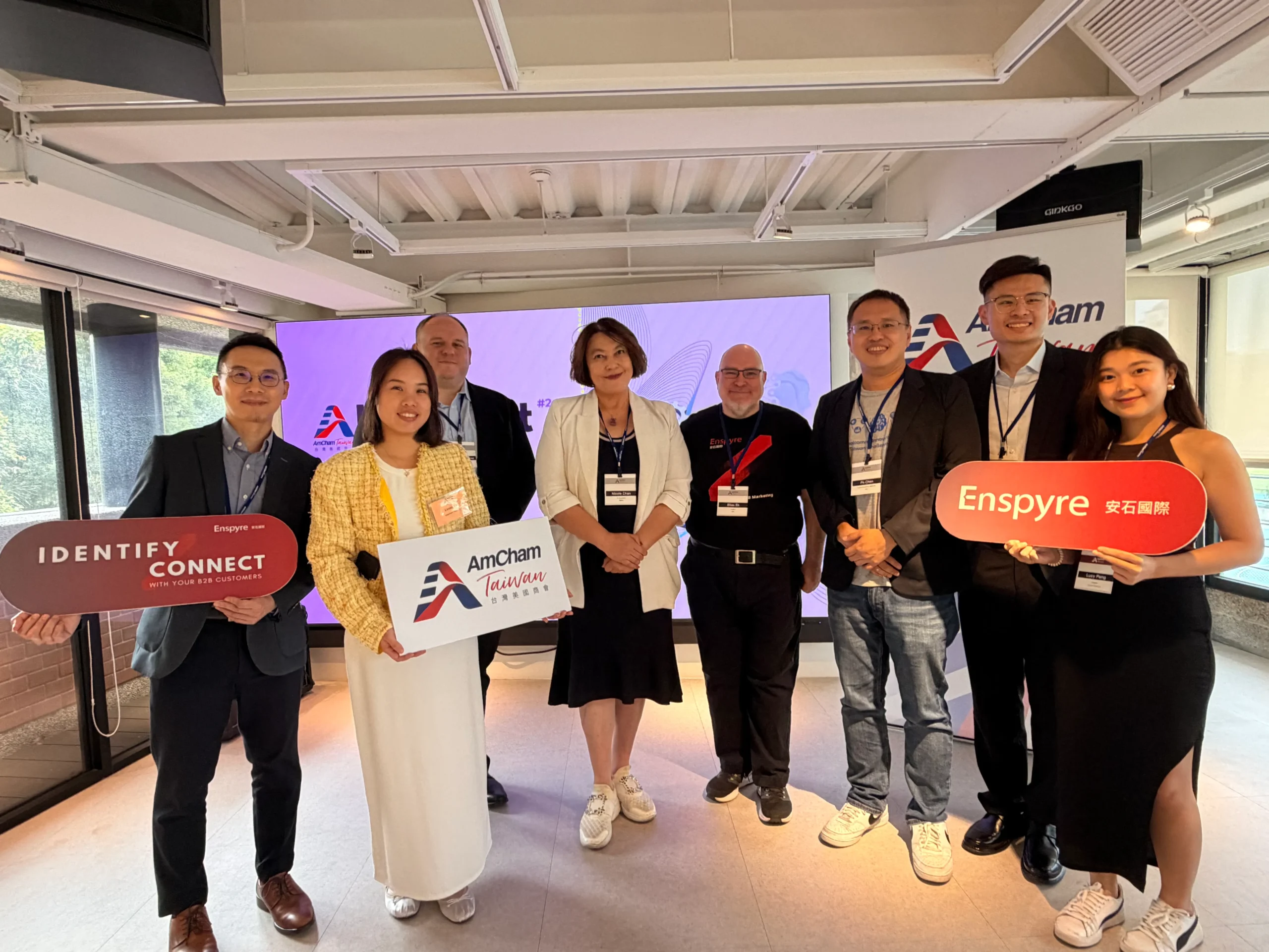 2026.04.15 AmCham AI Connect2