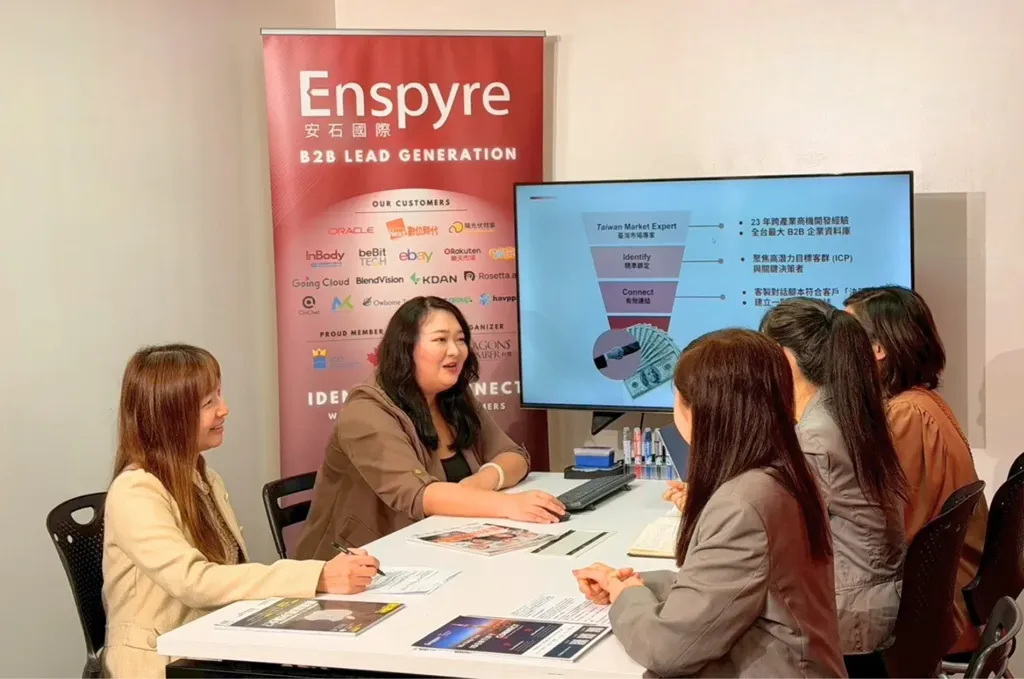 人才培育 - Enspyre 安石國際