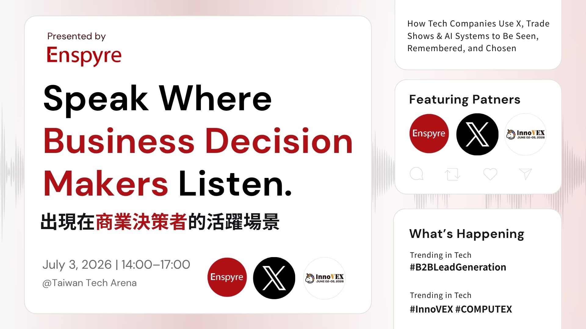 Speak Where Business Decision Makers Listen – Enspyre 安石國際 Speak Where Business Decision Makers Listen - Enspyre 安石國際